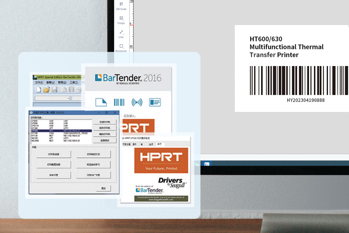HPRT industrielle Etikettendrucker verwenden withBartender Etikettendesign software.png