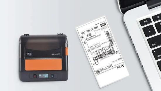 HPRT's mobile Etikettendrucker für den Etikettendruck unterwegs