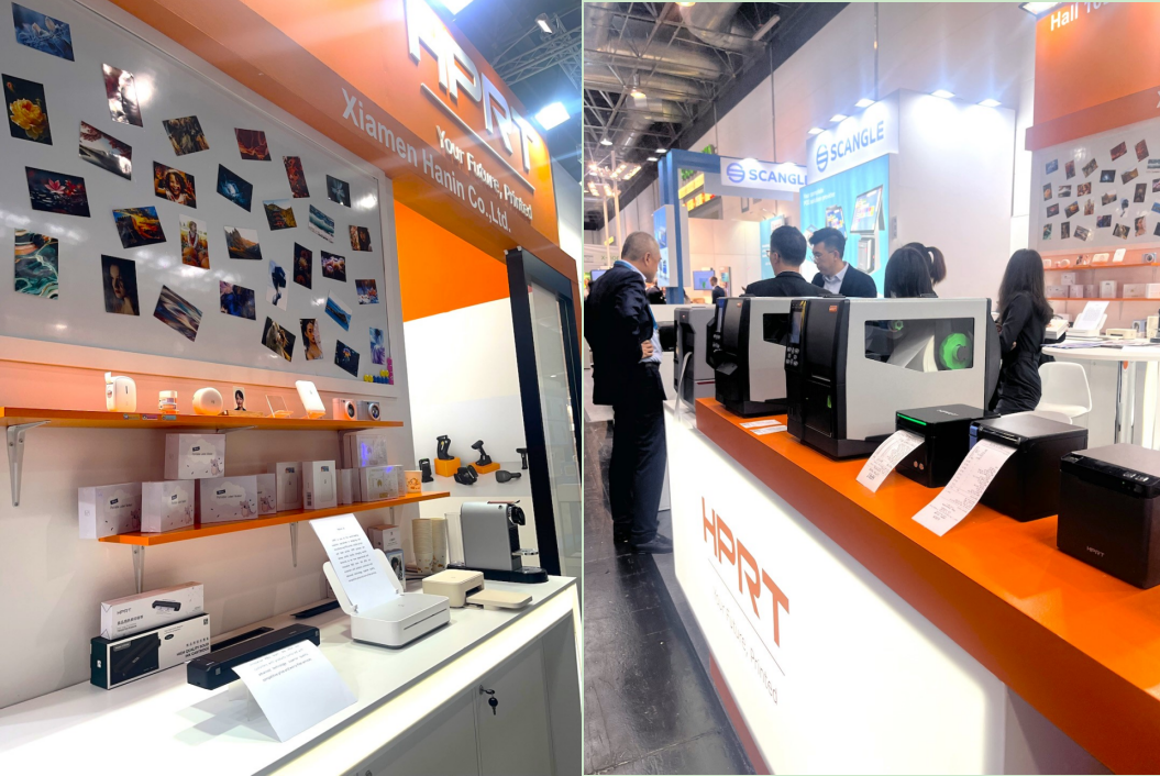 HPRT Stand der EuroCIS 2024 Exhibition.png